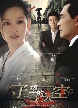 布丁大法-黑摩拿铁[108p 5v/980M]